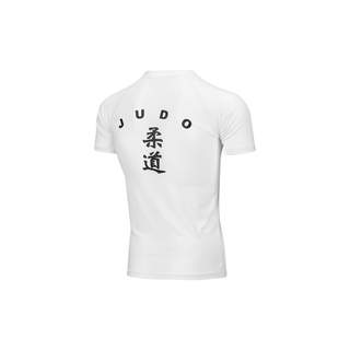 Judo KANJI Rash Guard – Kurzarm mit Rundhals - Green Hill Sports
